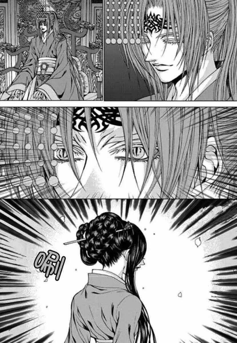 Tân Nương Của Thủy Thần Chapter 151 trang 15