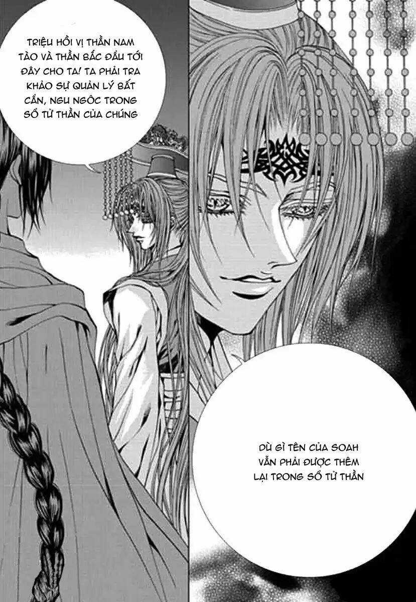 Tân Nương Của Thủy Thần Chapter 151 trang 4