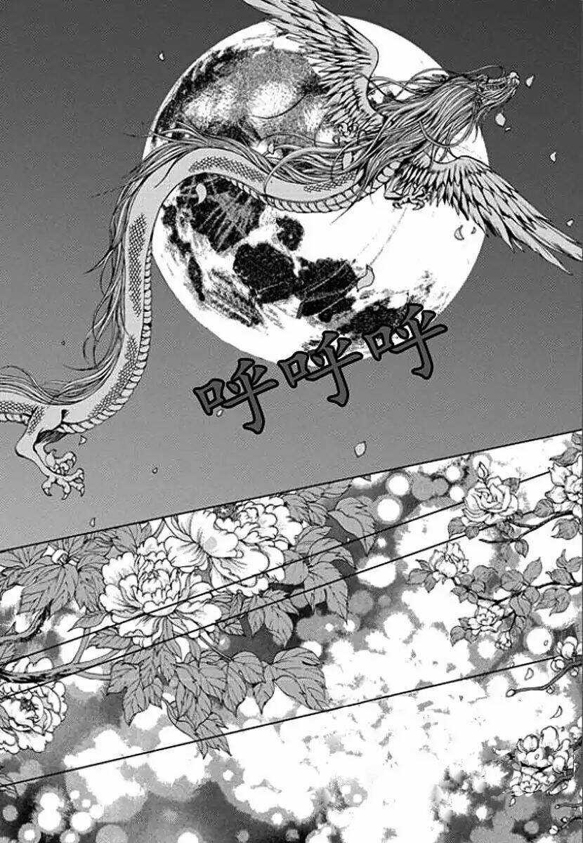 Tân Nương Của Thủy Thần Chapter 152 trang 7