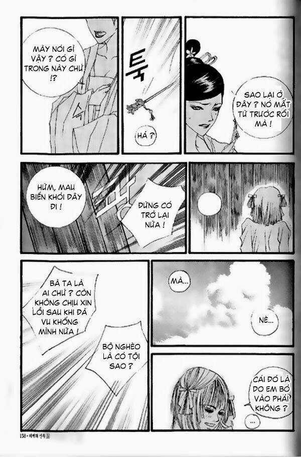 Tân Nương Của Thủy Thần Chapter 19 trang 10