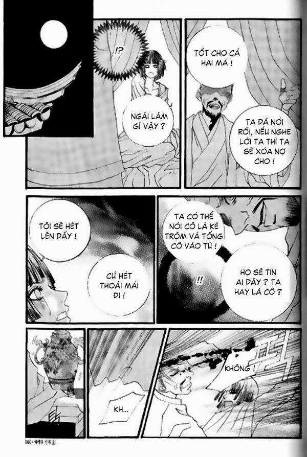 Tân Nương Của Thủy Thần Chapter 19 trang 12