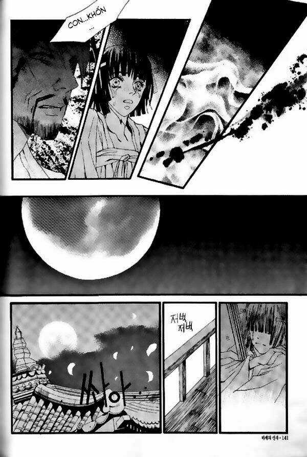 Tân Nương Của Thủy Thần Chapter 19 trang 13