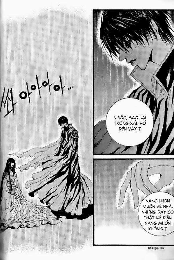 Tân Nương Của Thủy Thần Chapter 19 trang 17