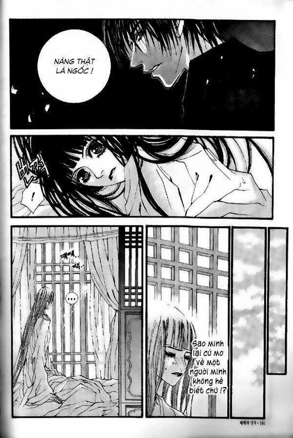 Tân Nương Của Thủy Thần Chapter 20 trang 10