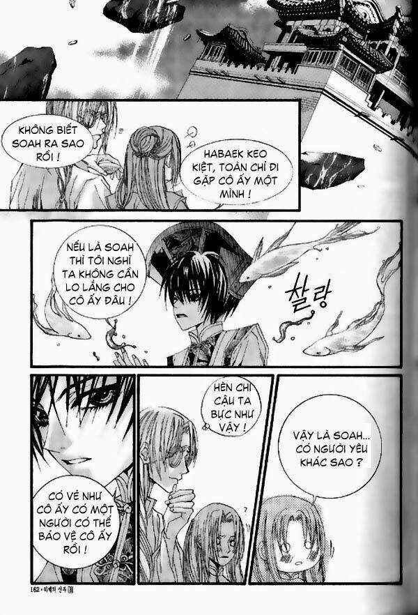 Tân Nương Của Thủy Thần Chapter 20 trang 11