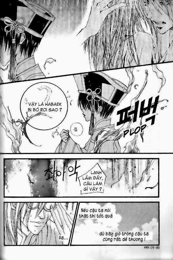 Tân Nương Của Thủy Thần Chapter 20 trang 12