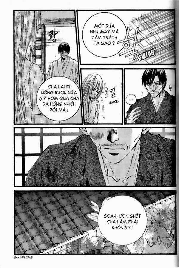 Tân Nương Của Thủy Thần Chapter 20 trang 13