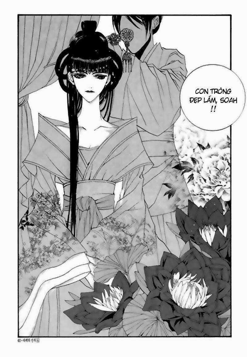 Tân Nương Của Thủy Thần Chapter 23 trang 14