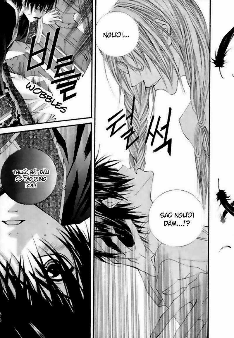 Tân Nương Của Thủy Thần Chapter 23 trang 16