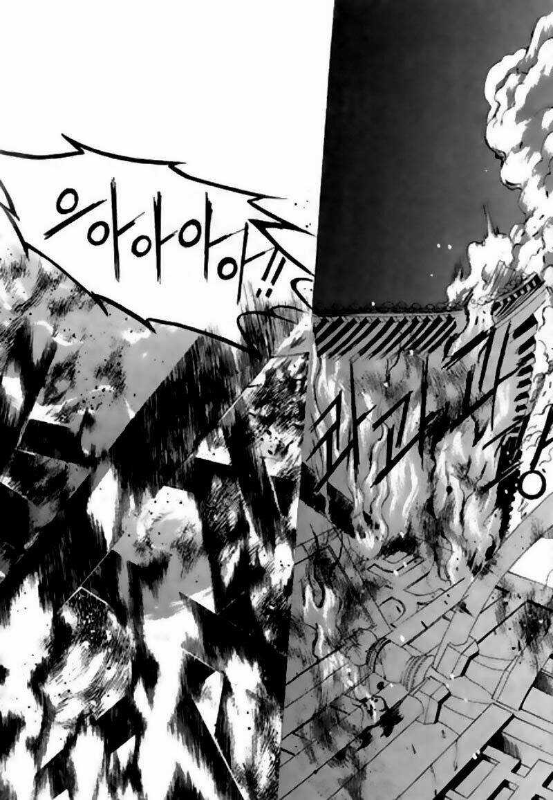 Tân Nương Của Thủy Thần Chapter 24 trang 19