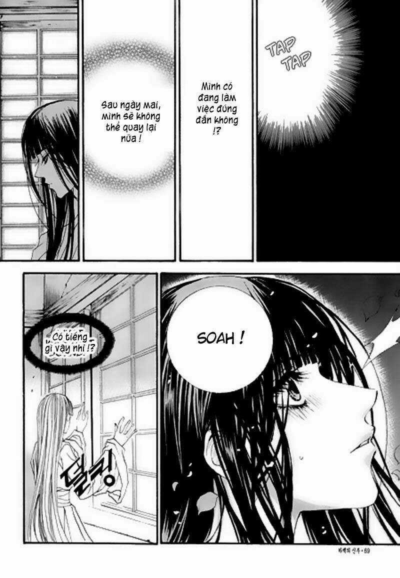 Tân Nương Của Thủy Thần Chapter 24 trang 21