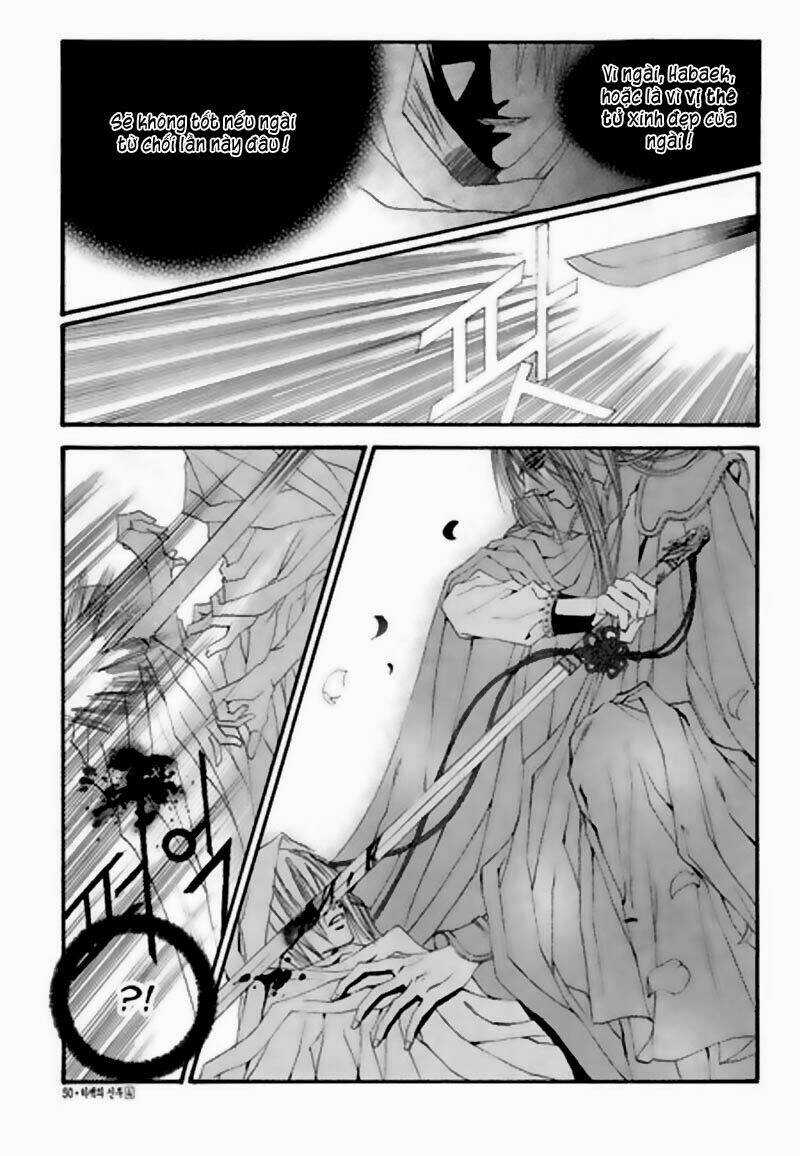 Tân Nương Của Thủy Thần Chapter 24 trang 3