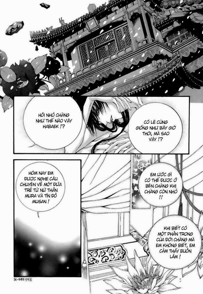 Tân Nương Của Thủy Thần Chapter 24 trang 7