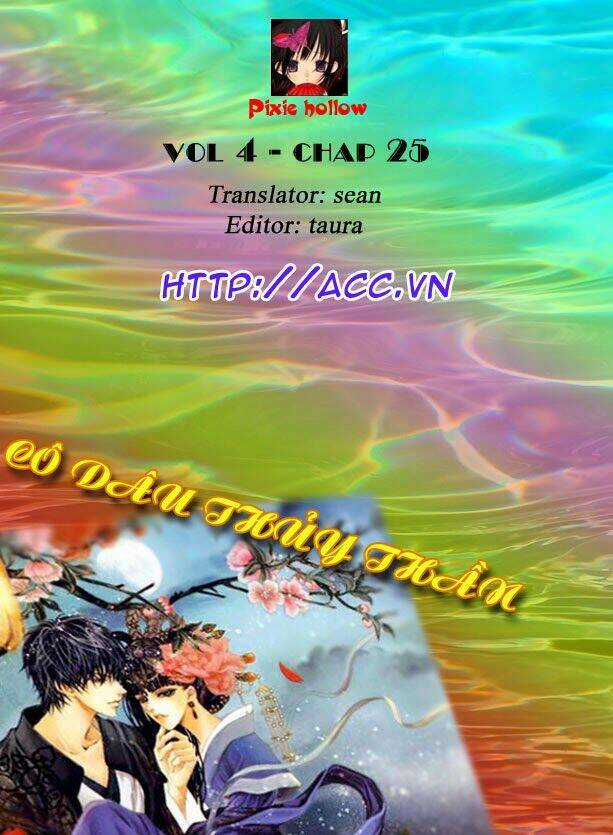 Tân Nương Của Thủy Thần Chapter 25 trang 2