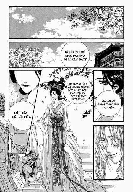 Tân Nương Của Thủy Thần Chapter 26 trang 12