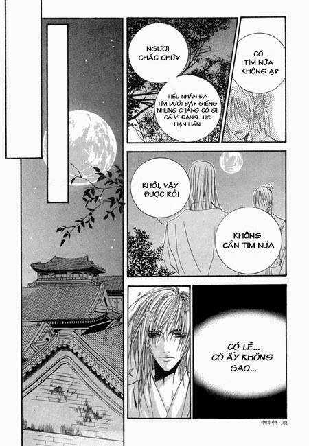 Tân Nương Của Thủy Thần Chapter 26 trang 13