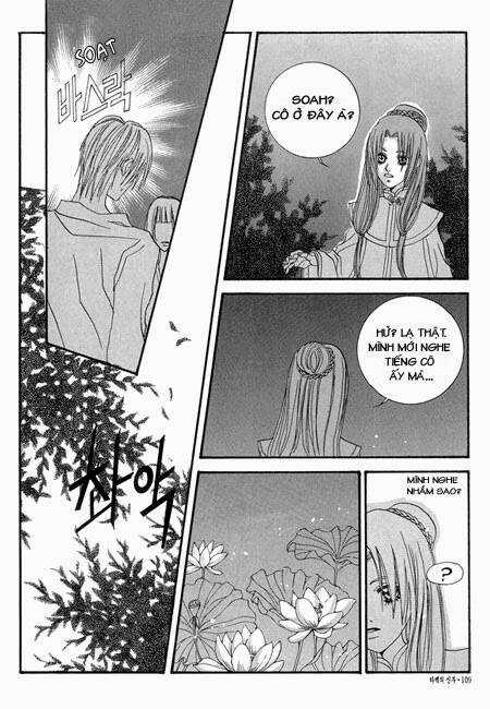 Tân Nương Của Thủy Thần Chapter 26 trang 18