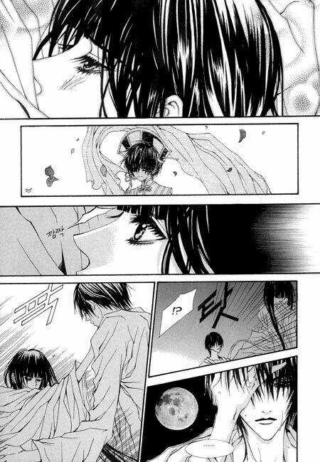 Tân Nương Của Thủy Thần Chapter 27 trang 11