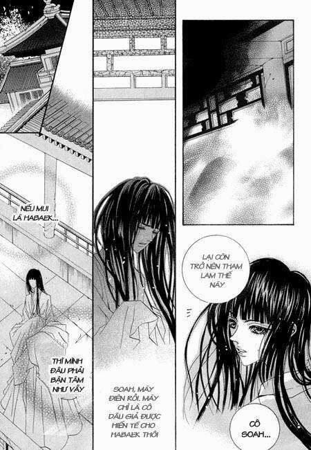 Tân Nương Của Thủy Thần Chapter 27 trang 13