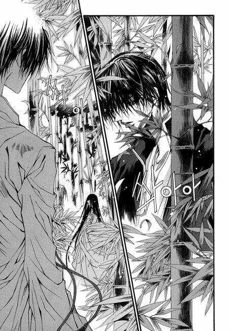 Tân Nương Của Thủy Thần Chapter 28 trang 16