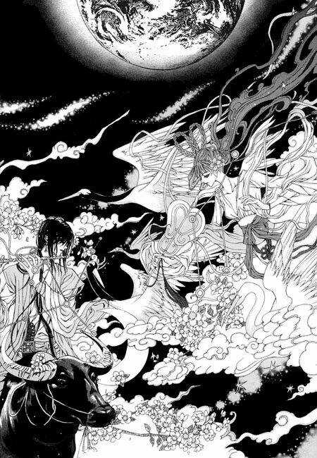 Tân Nương Của Thủy Thần Chapter 28 trang 3