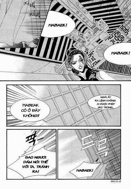 Tân Nương Của Thủy Thần Chapter 31 trang 13