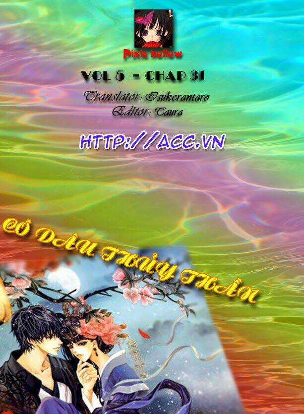 Tân Nương Của Thủy Thần Chapter 31 trang 2