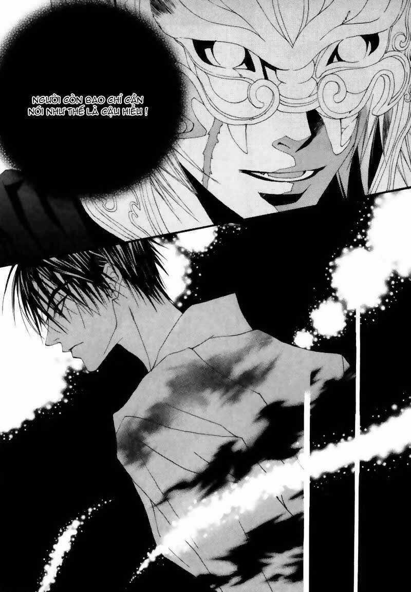 Tân Nương Của Thủy Thần Chapter 6 trang 11