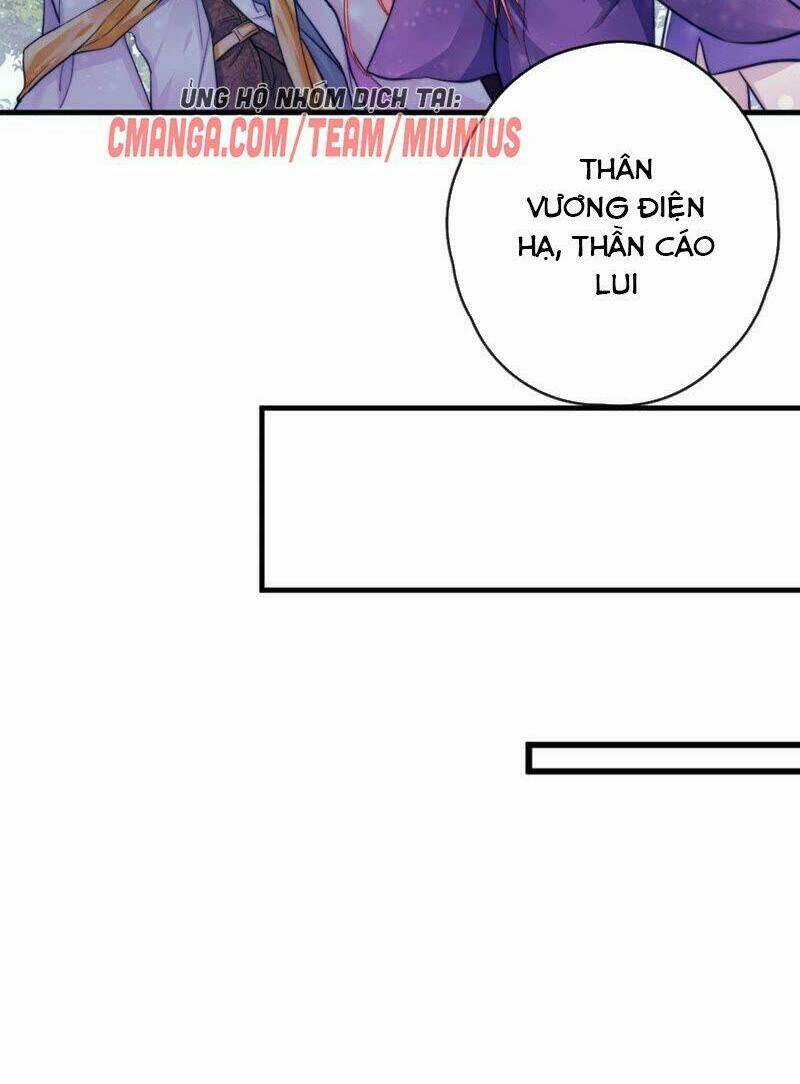 Tân Nương Long Tộc Chapter 32 trang 13