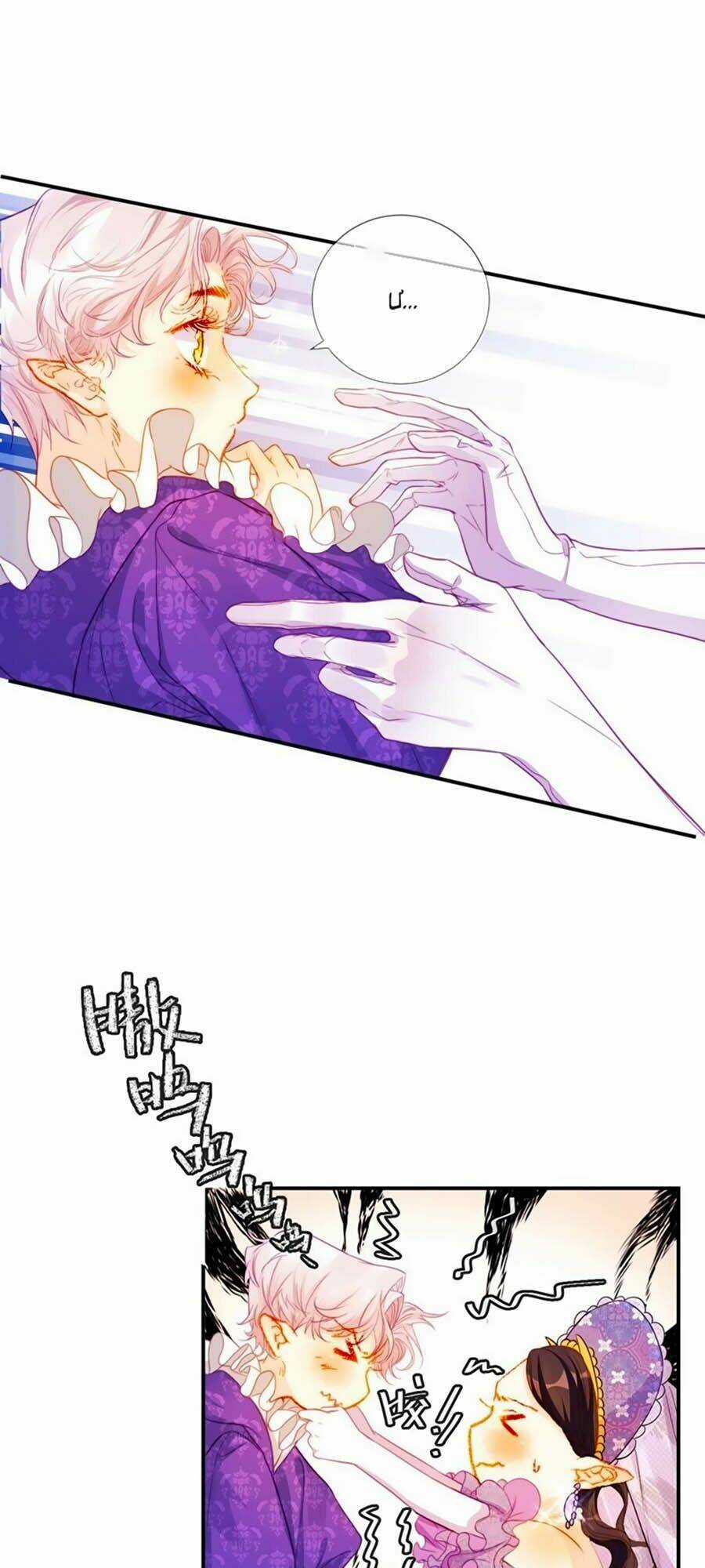 Tân Nương Long Tộc Chapter 36 trang 42