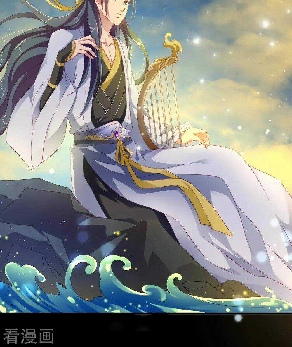 Tân Nương Nhân Ngư Của Long Vương Chapter 0 trang 20