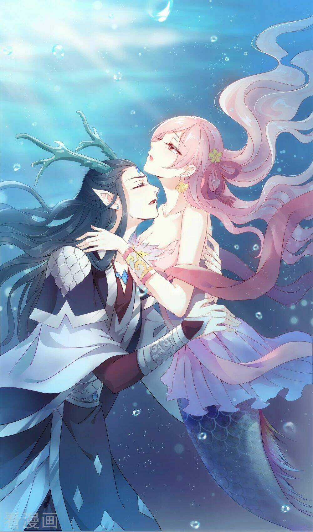 Tân Nương Nhân Ngư Của Long Vương Chapter 0 trang 25