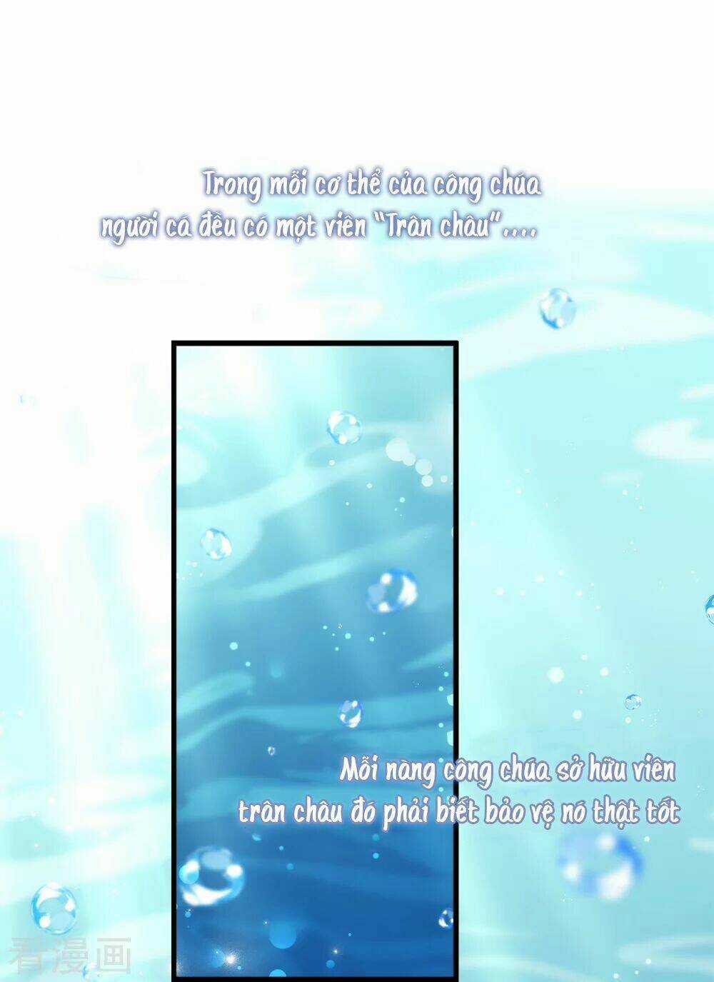 Tân Nương Nhân Ngư Của Long Vương Chapter 1 trang 1