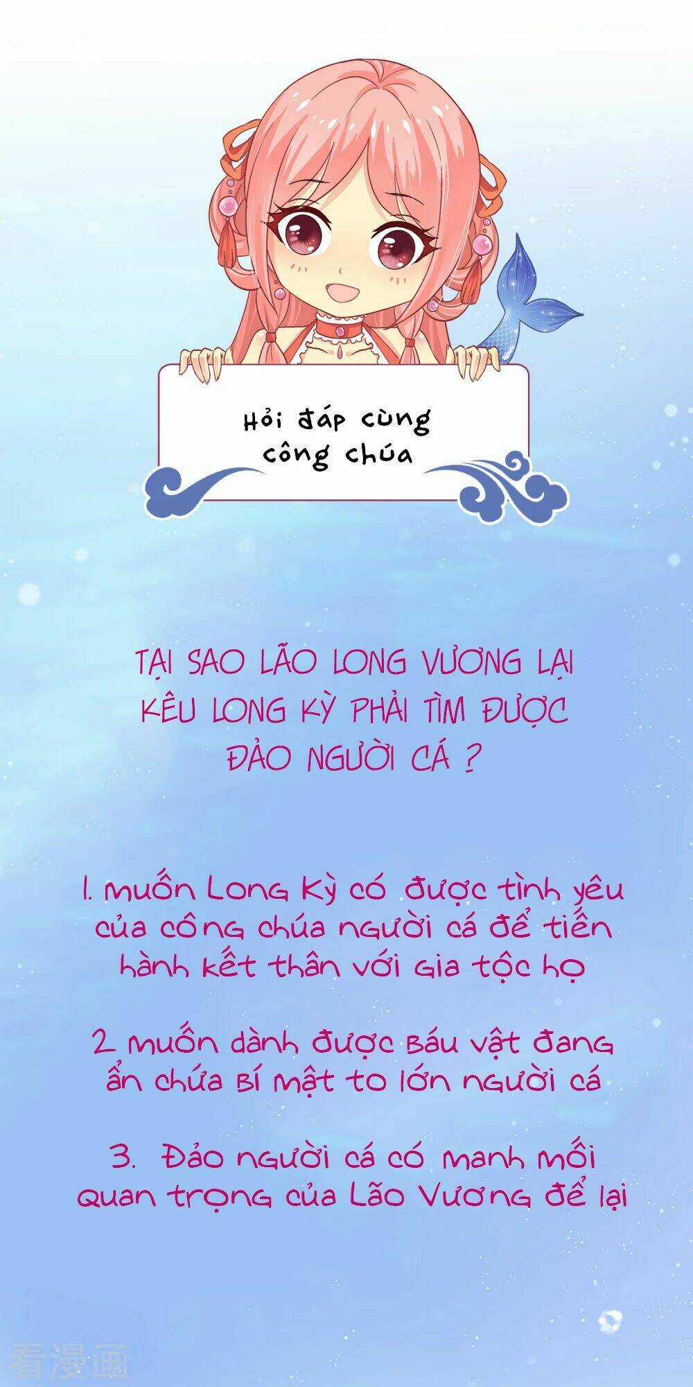 Tân Nương Nhân Ngư Của Long Vương Chapter 1 trang 47