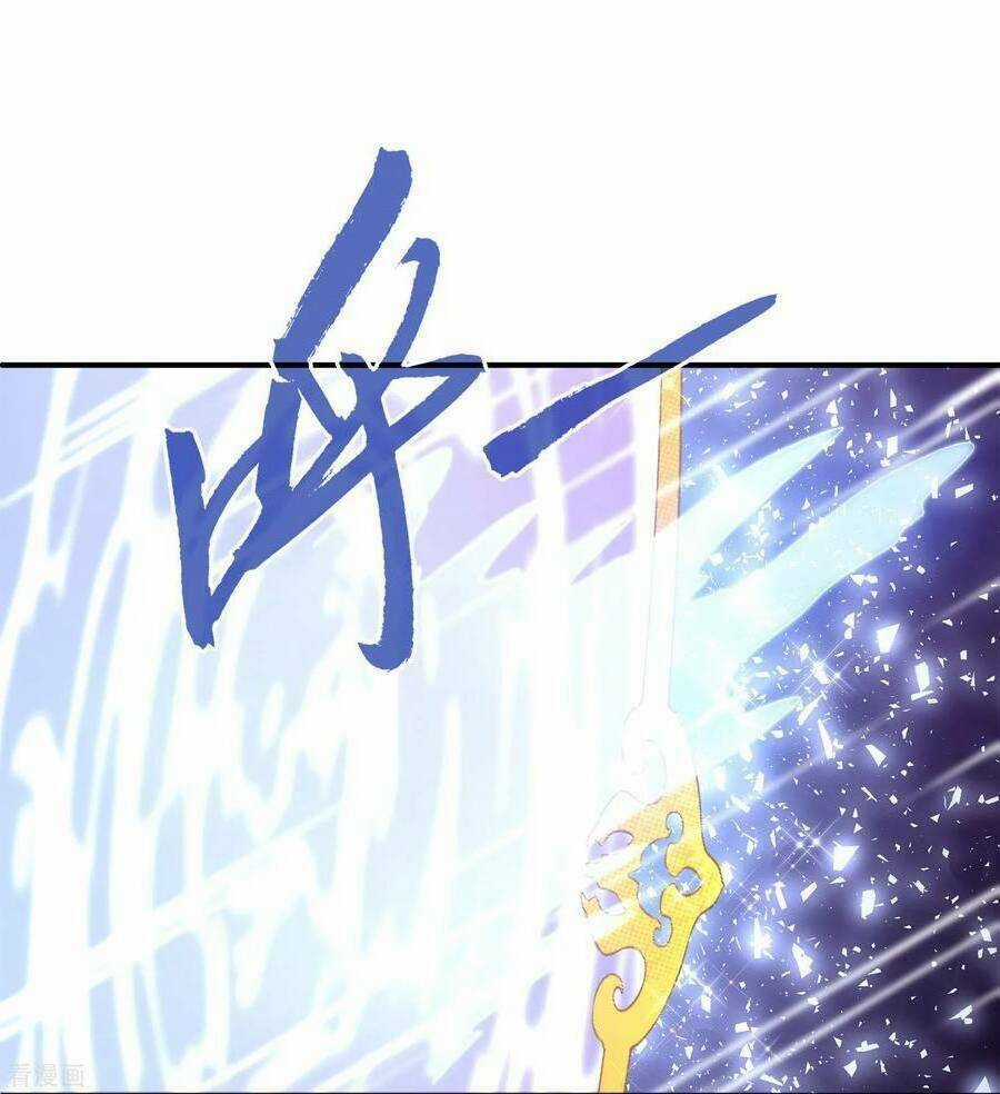 Tân Nương Nhân Ngư Của Long Vương Chapter 11 trang 31