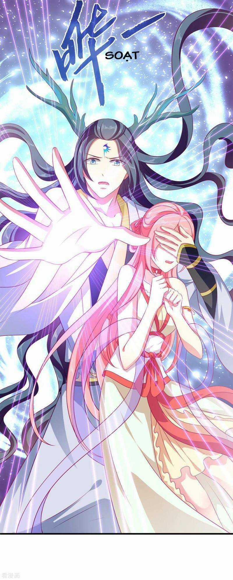 Tân Nương Nhân Ngư Của Long Vương Chapter 12 trang 13