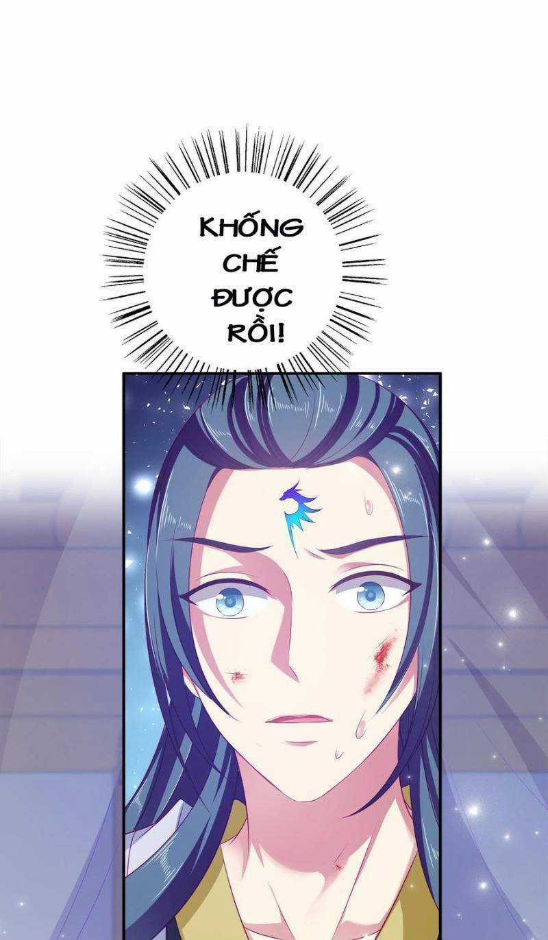 Tân Nương Nhân Ngư Của Long Vương Chapter 12 trang 17