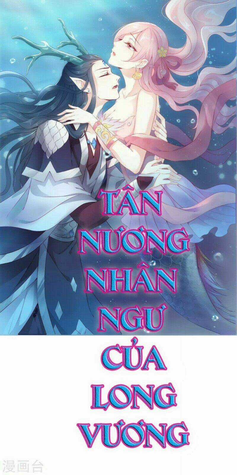 Tân Nương Nhân Ngư Của Long Vương Chapter 13 trang 0