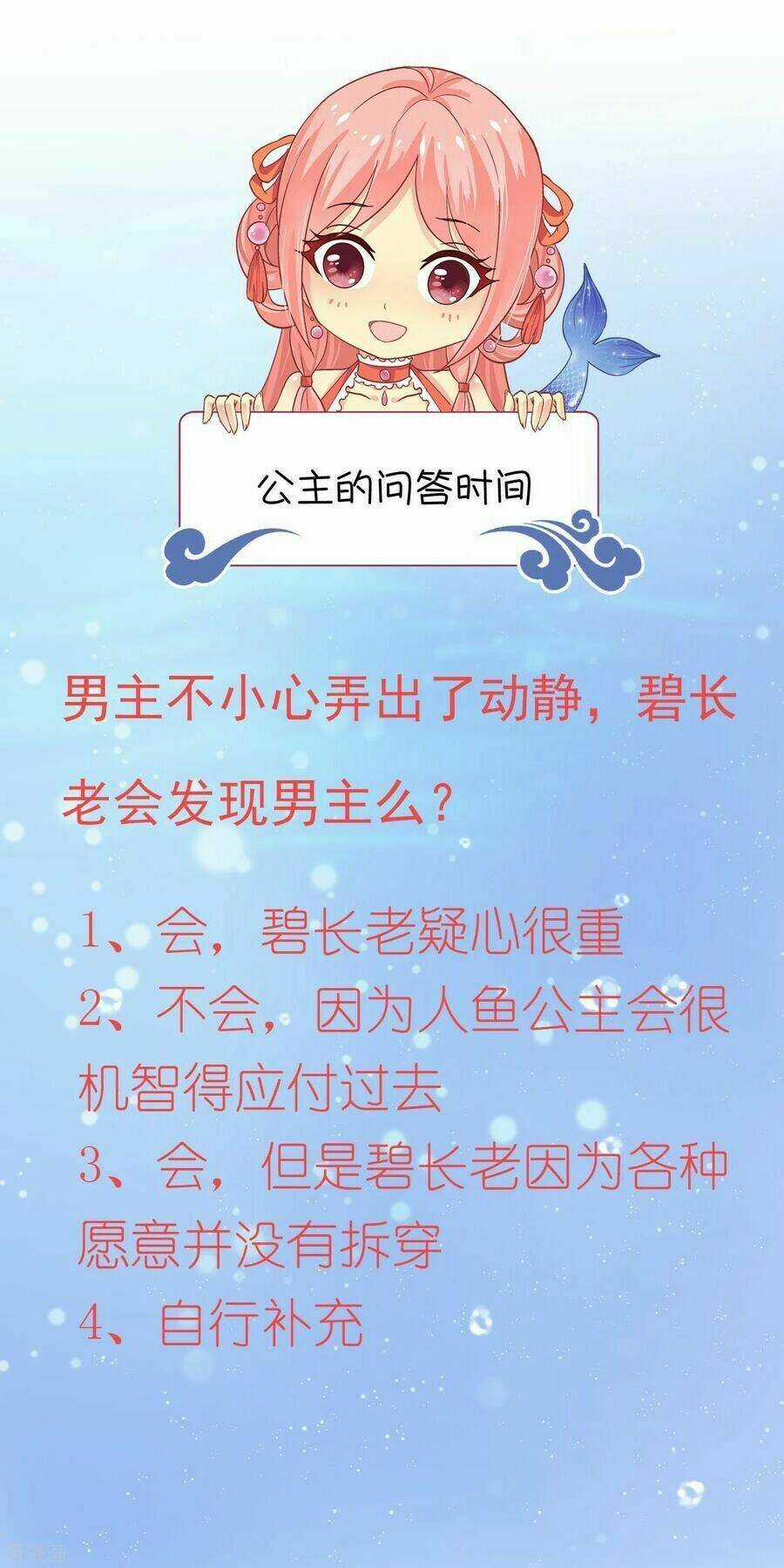 Tân Nương Nhân Ngư Của Long Vương Chapter 13 trang 35