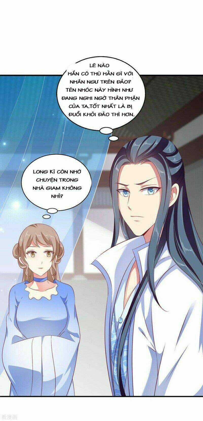 Tân Nương Nhân Ngư Của Long Vương Chapter 16 trang 33