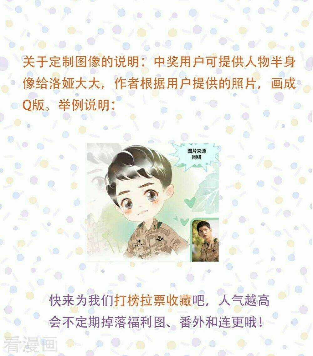 Tân Nương Nhân Ngư Của Long Vương Chapter 2 trang 45