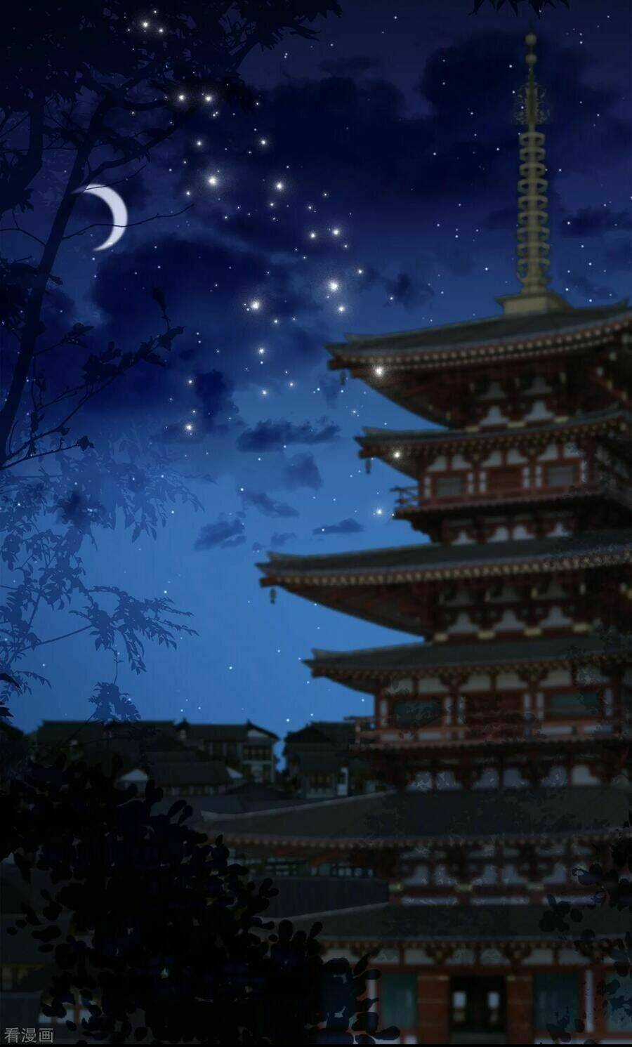 Tân Nương Nhân Ngư Của Long Vương Chapter 23 trang 32