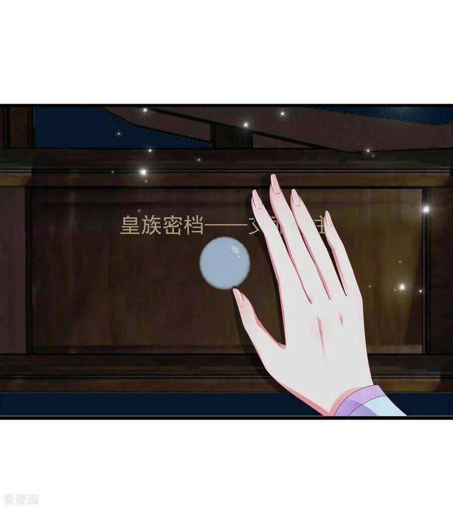 Tân Nương Nhân Ngư Của Long Vương Chapter 24 trang 25