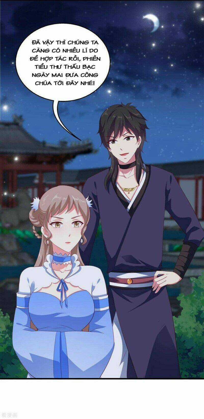 Tân Nương Nhân Ngư Của Long Vương Chapter 26 trang 22