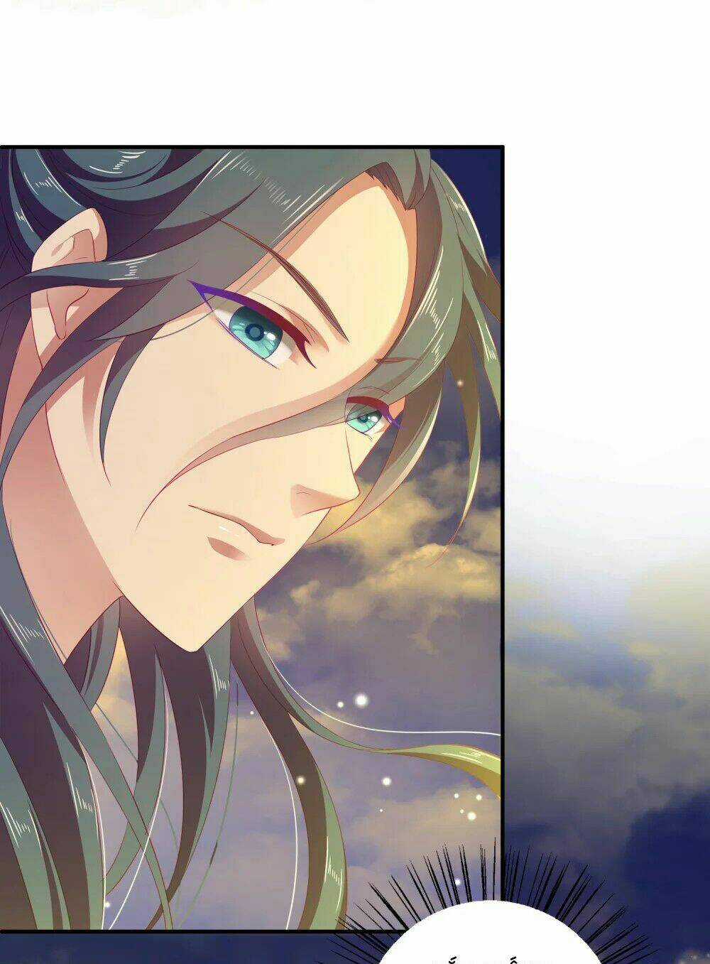 Tân Nương Nhân Ngư Của Long Vương Chapter 3 trang 20