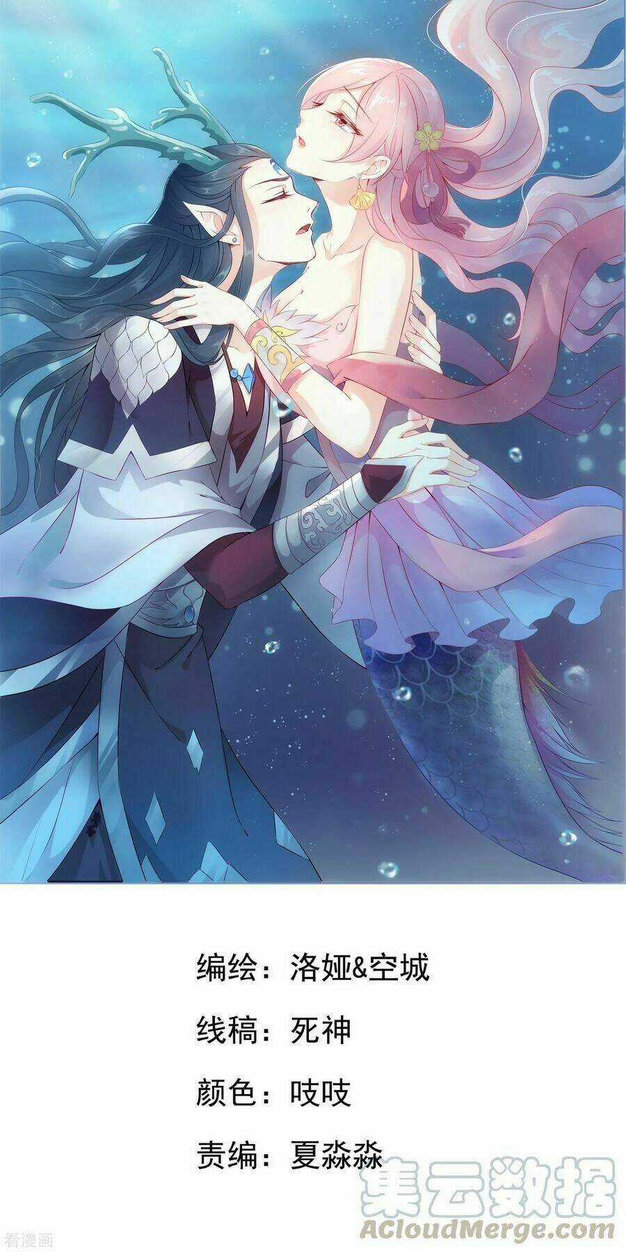 Tân Nương Nhân Ngư Của Long Vương Chapter 34 trang 2