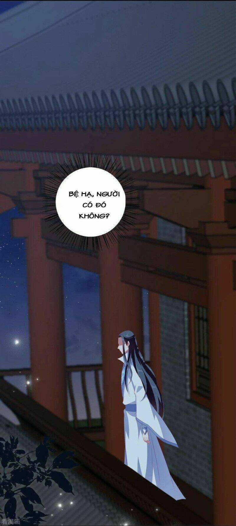 Tân Nương Nhân Ngư Của Long Vương Chapter 35 trang 16