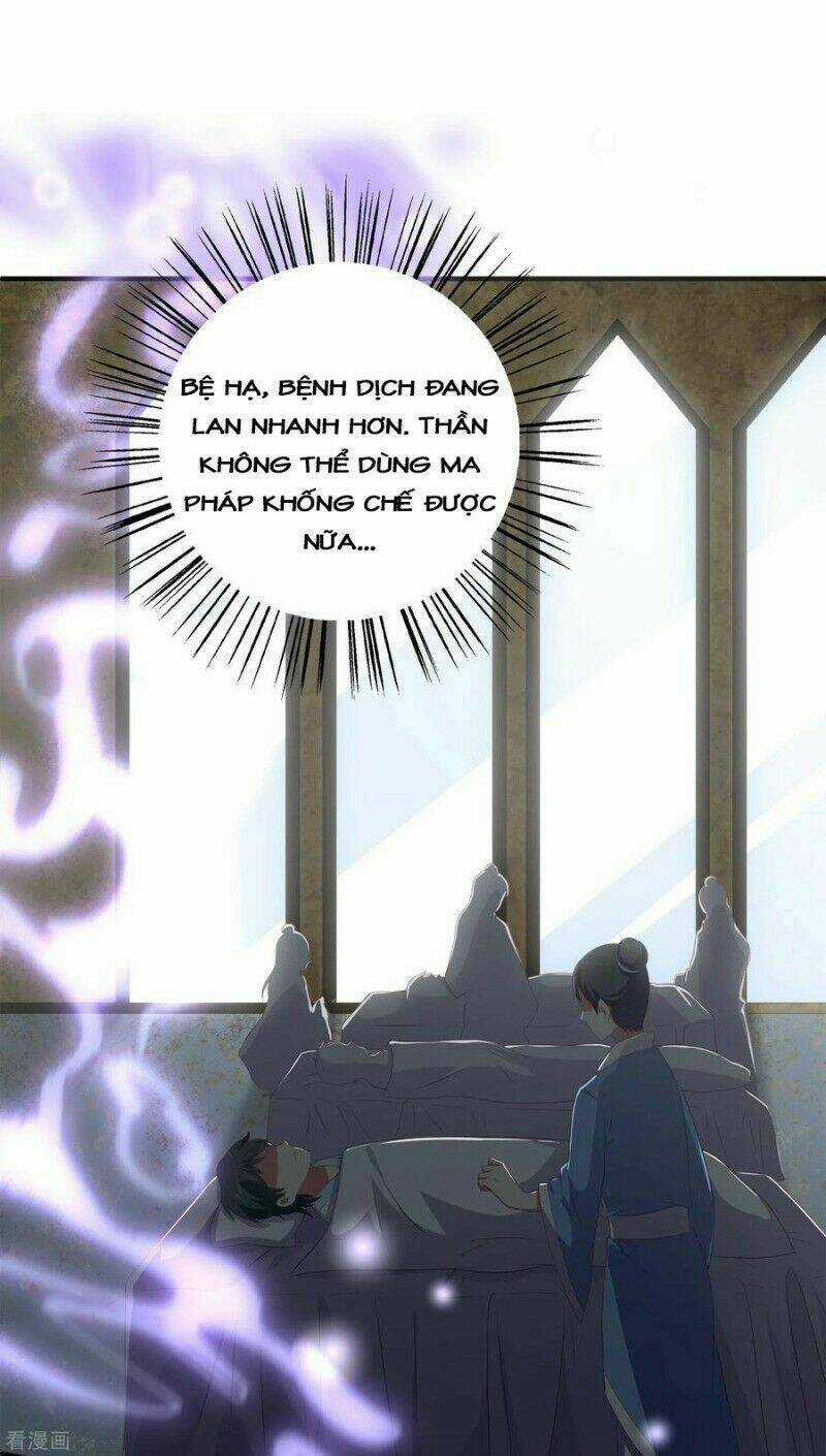 Tân Nương Nhân Ngư Của Long Vương Chapter 35 trang 19