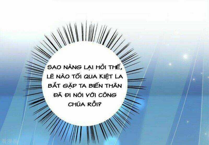 Tân Nương Nhân Ngư Của Long Vương Chapter 38 trang 3