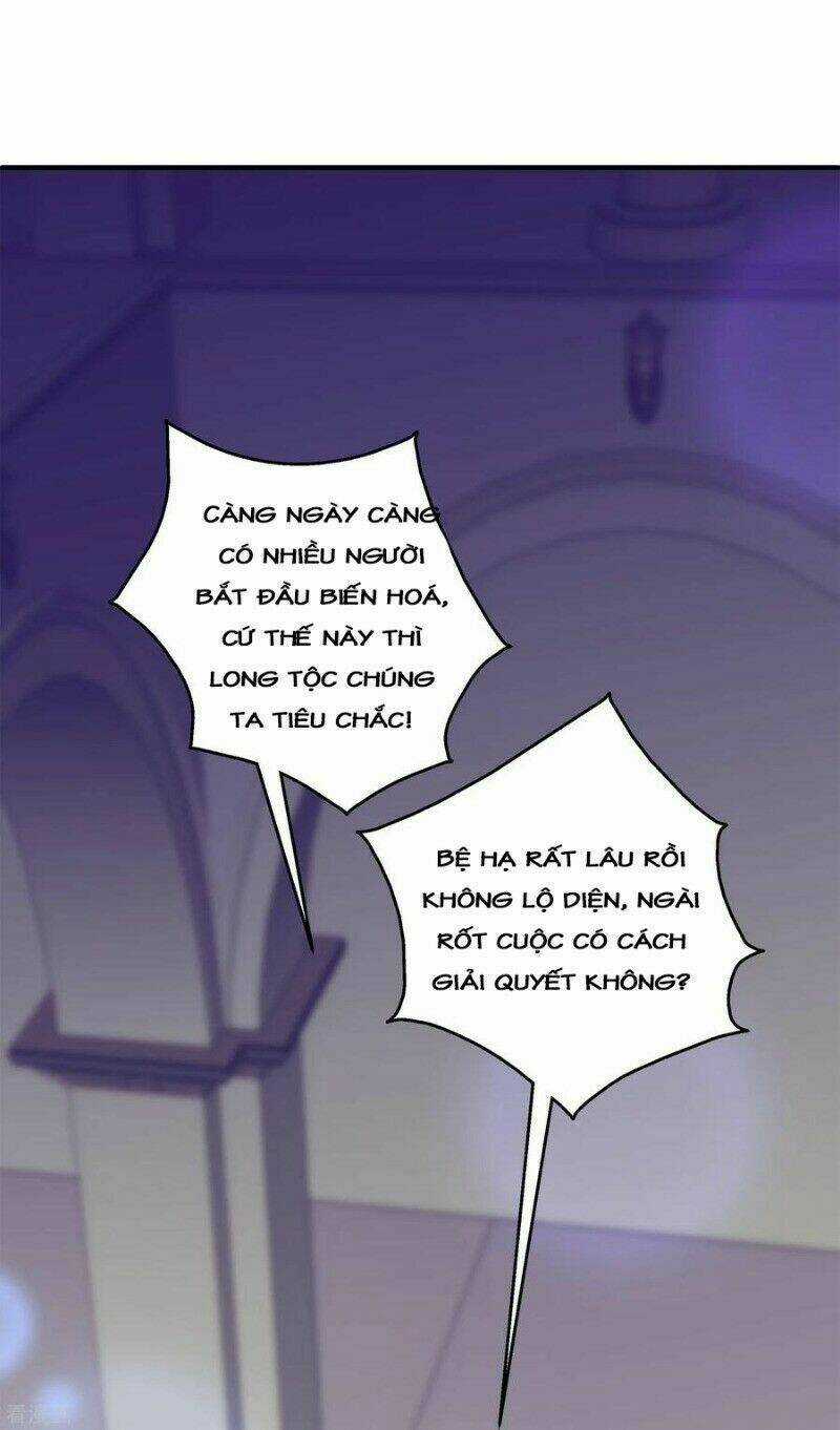 Tân Nương Nhân Ngư Của Long Vương Chapter 42 trang 3